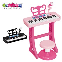 KB044858 KB044859 - Children electronic organ set piano musical keyboard toys for kids